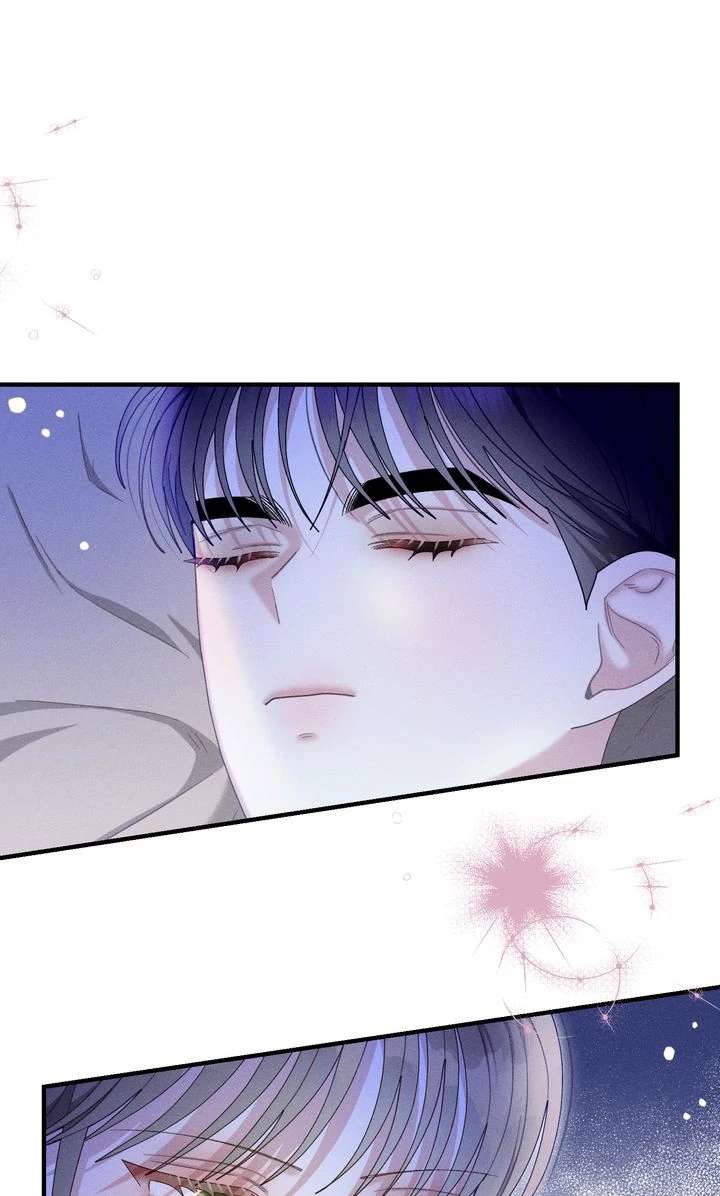 Sorang’s Flower Art Shop Chapter 45 - Page 43