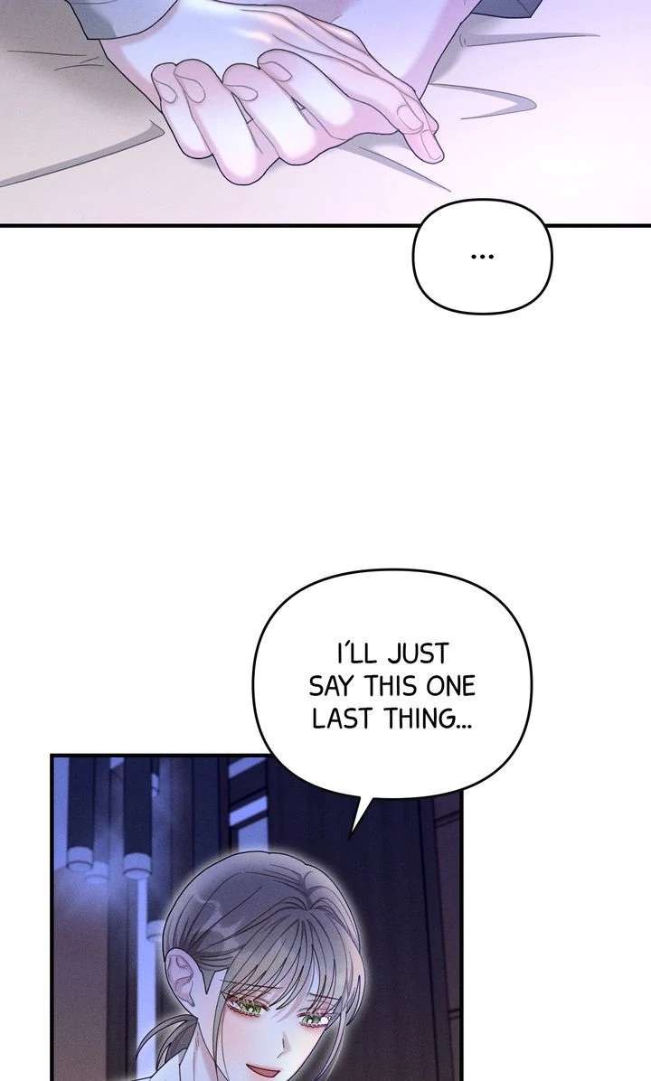 Sorang’s Flower Art Shop Chapter 45 - Page 46