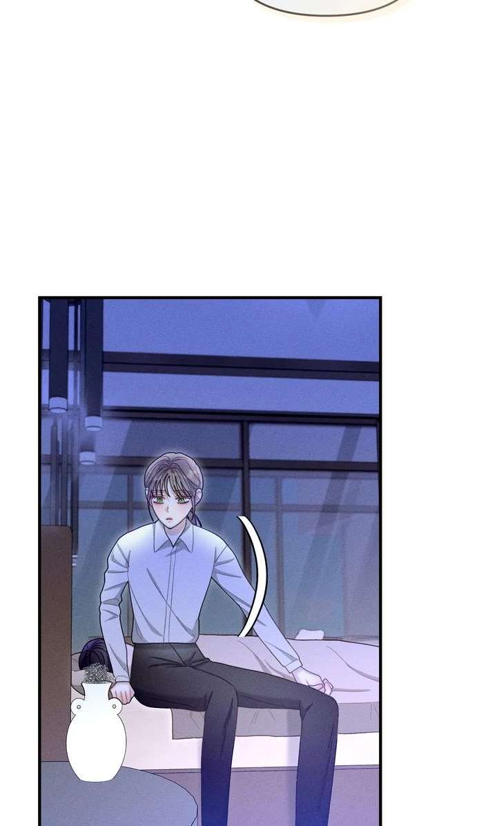 Sorang’s Flower Art Shop Chapter 45 - Page 49