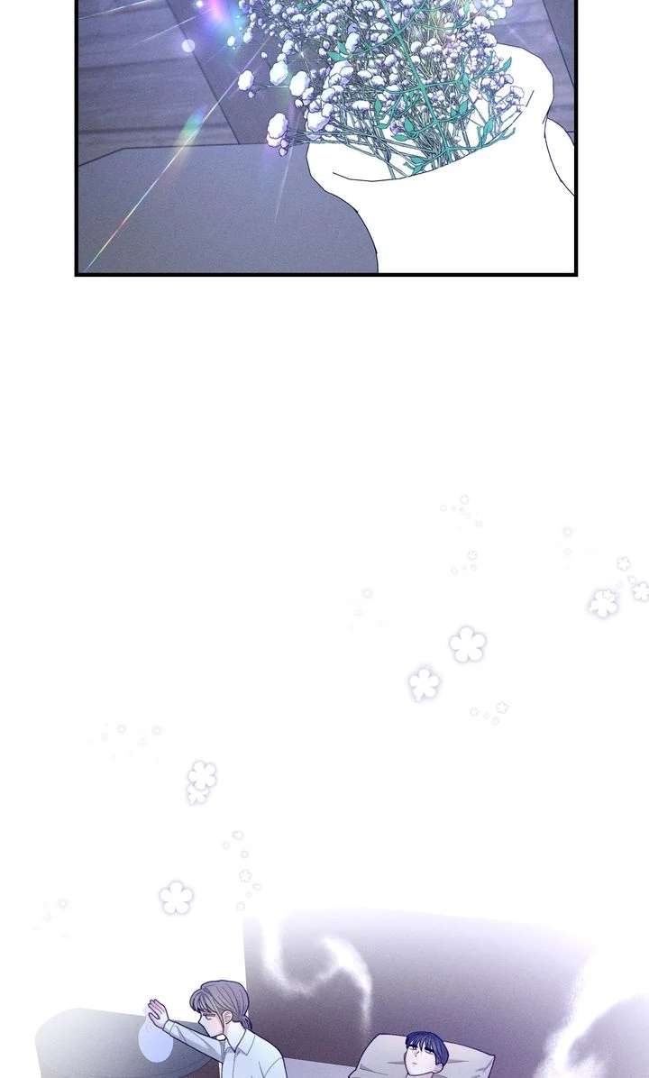 Sorang’s Flower Art Shop Chapter 45 - Page 53