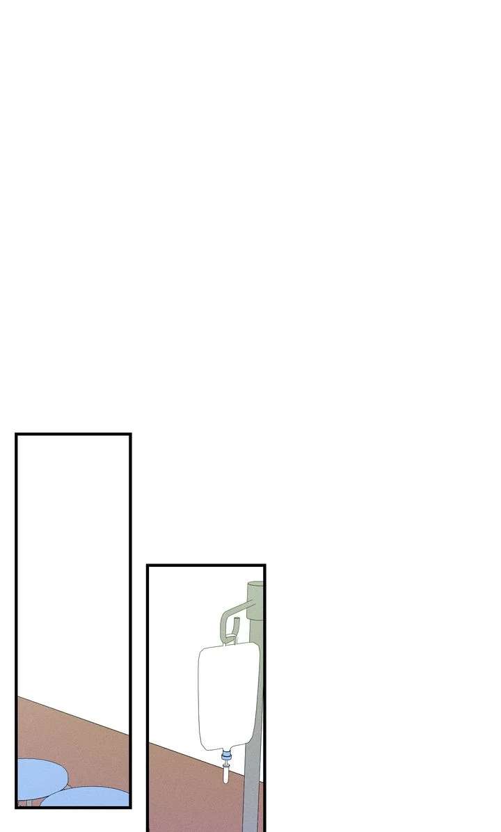 Sorang’s Flower Art Shop Chapter 45 - Page 68