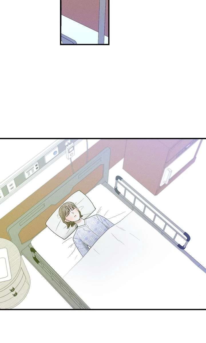 Sorang’s Flower Art Shop Chapter 45 - Page 69