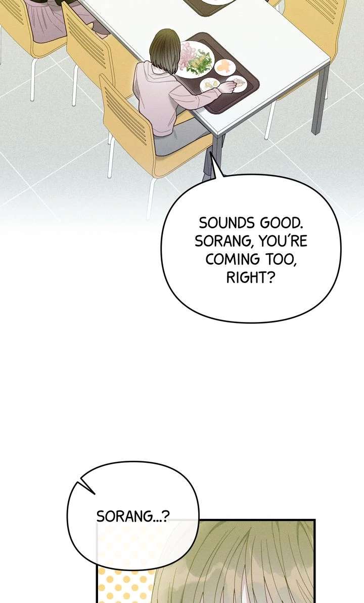 Sorang’s Flower Art Shop Chapter 46 - Page 7