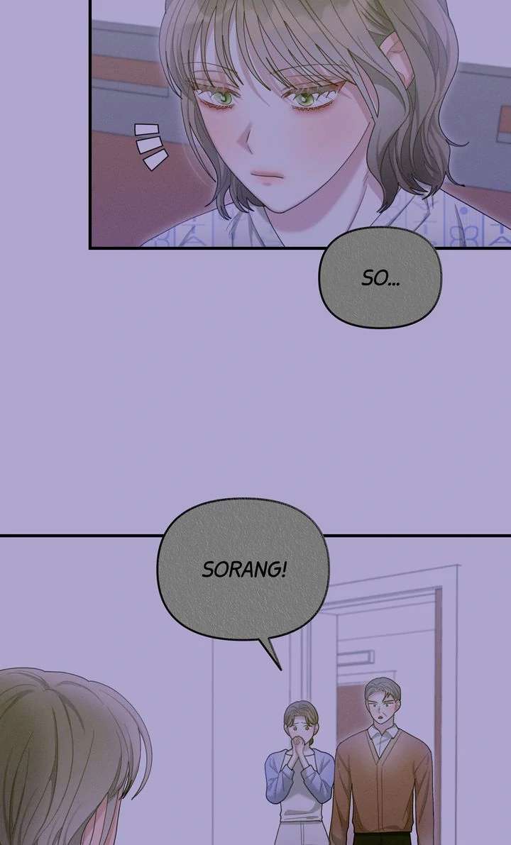 Sorang’s Flower Art Shop Chapter 46 - Page 16
