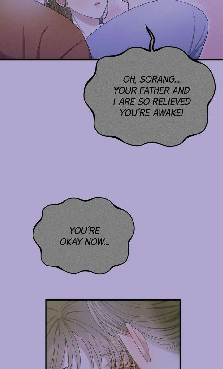 Sorang’s Flower Art Shop Chapter 46 - Page 18