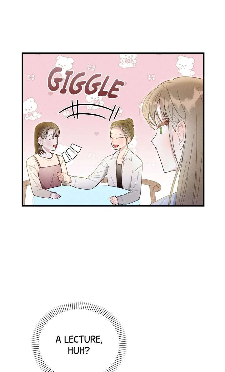 Sorang’s Flower Art Shop Chapter 46 - Page 46