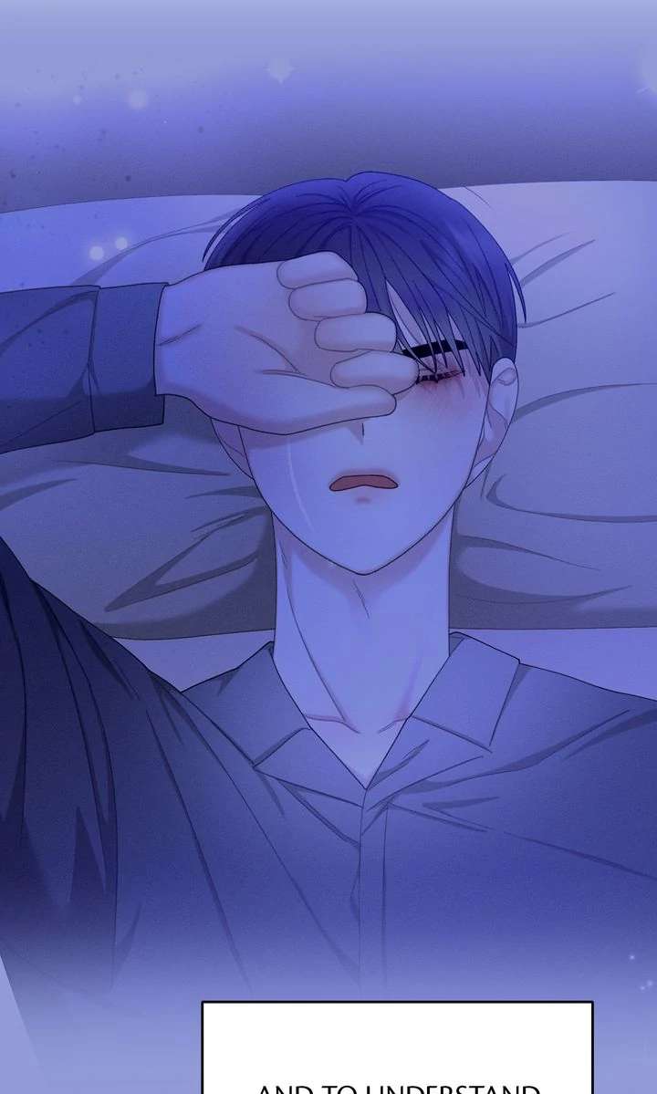 Sorang’s Flower Art Shop Chapter 47 - Page 6