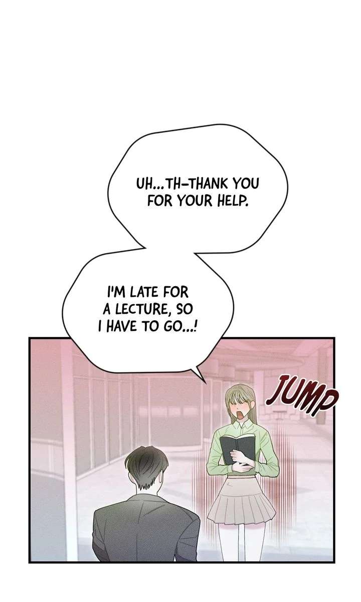 Sorang’s Flower Art Shop Chapter 47 - Page 11