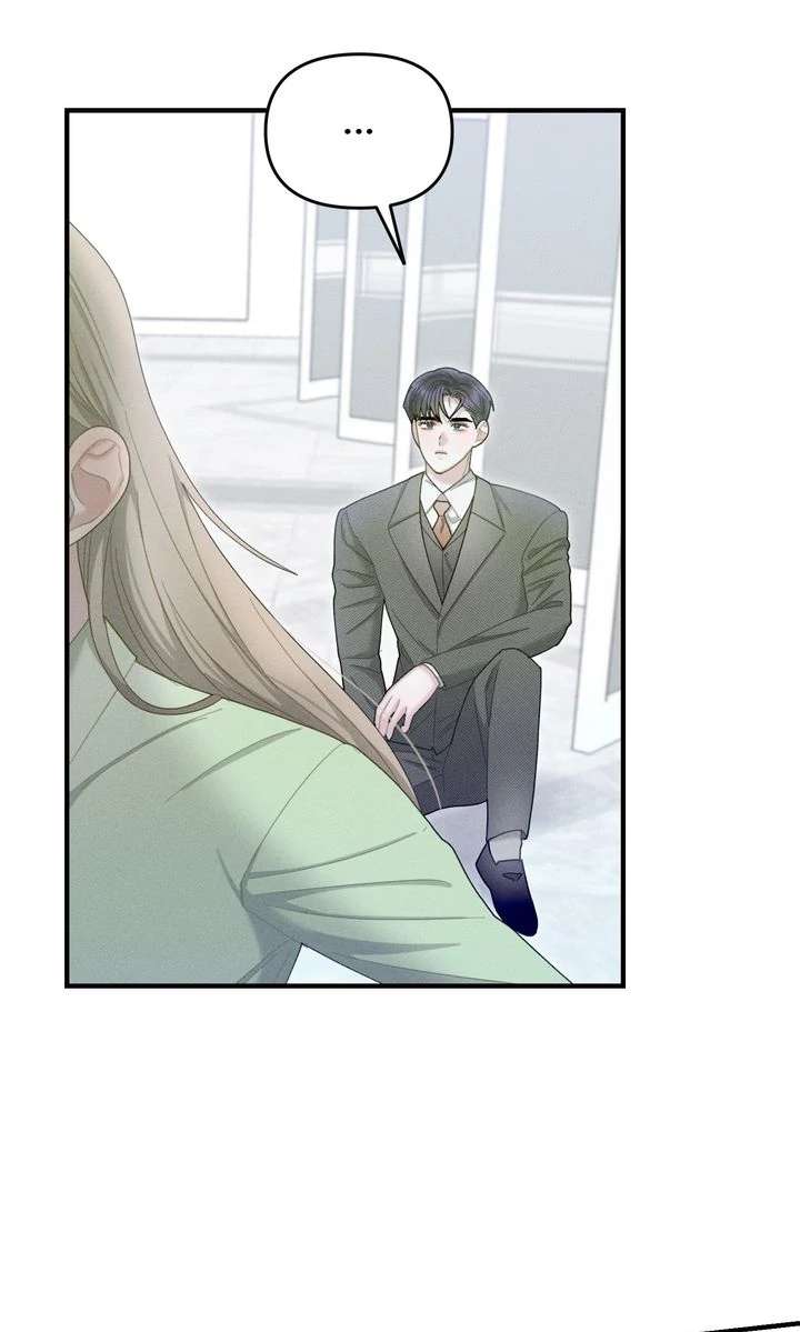 Sorang’s Flower Art Shop Chapter 47 - Page 13