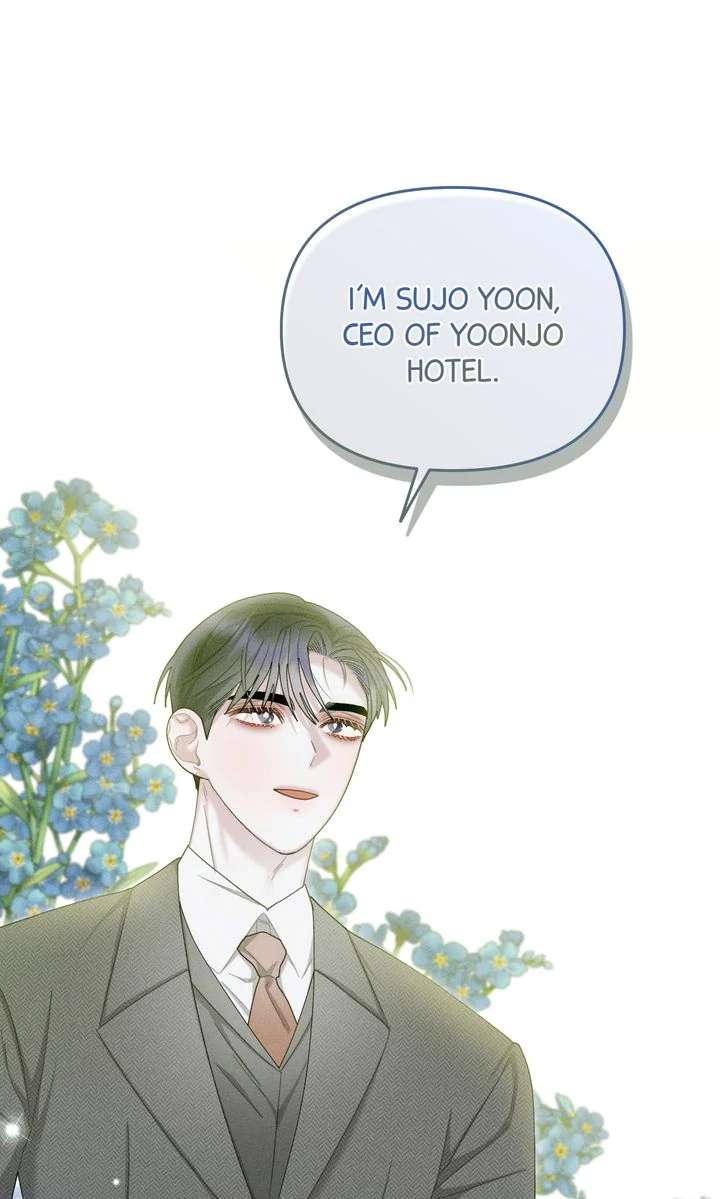 Sorang’s Flower Art Shop Chapter 47 - Page 29