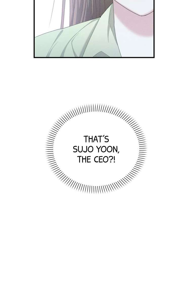 Sorang’s Flower Art Shop Chapter 47 - Page 32