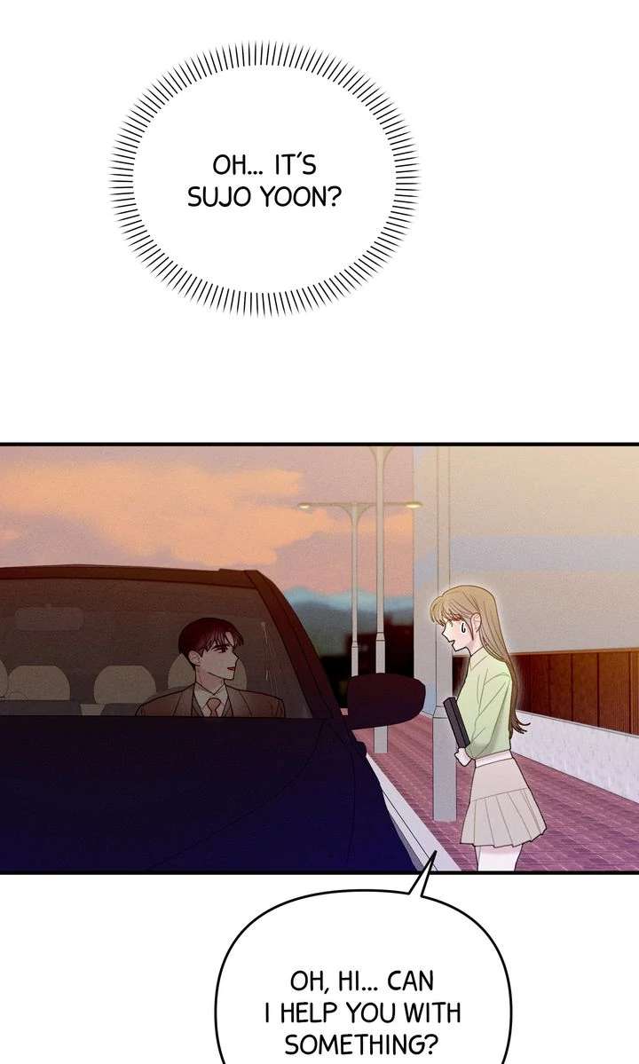 Sorang’s Flower Art Shop Chapter 47 - Page 53