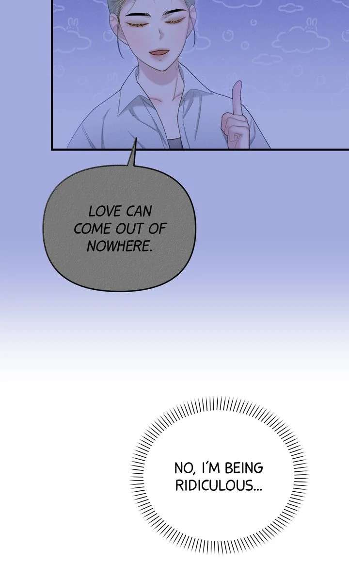 Sorang’s Flower Art Shop Chapter 47 - Page 63