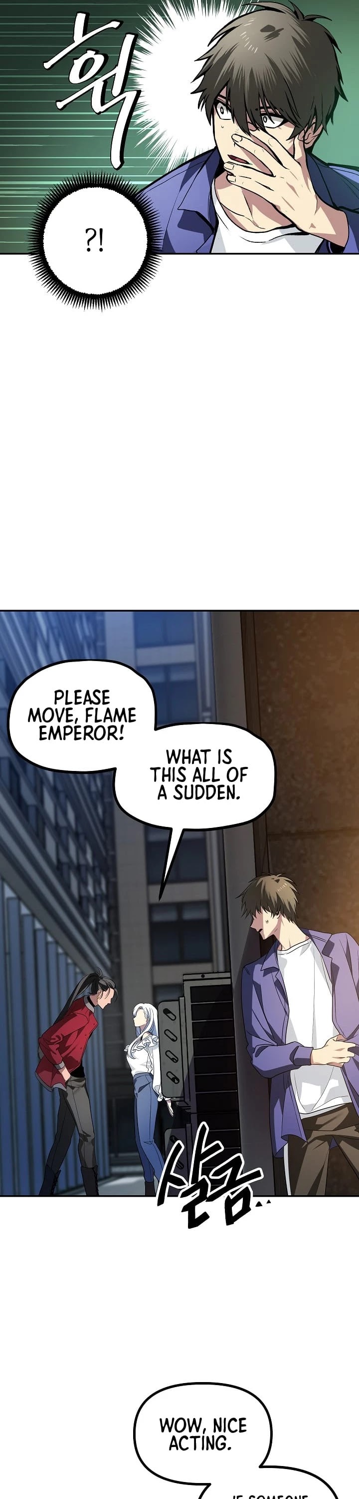 SSS-Class Suicide Hunter  2 page 12