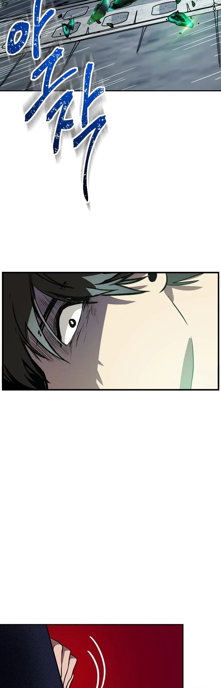 SSS-Class Suicide Hunter  2 page 25