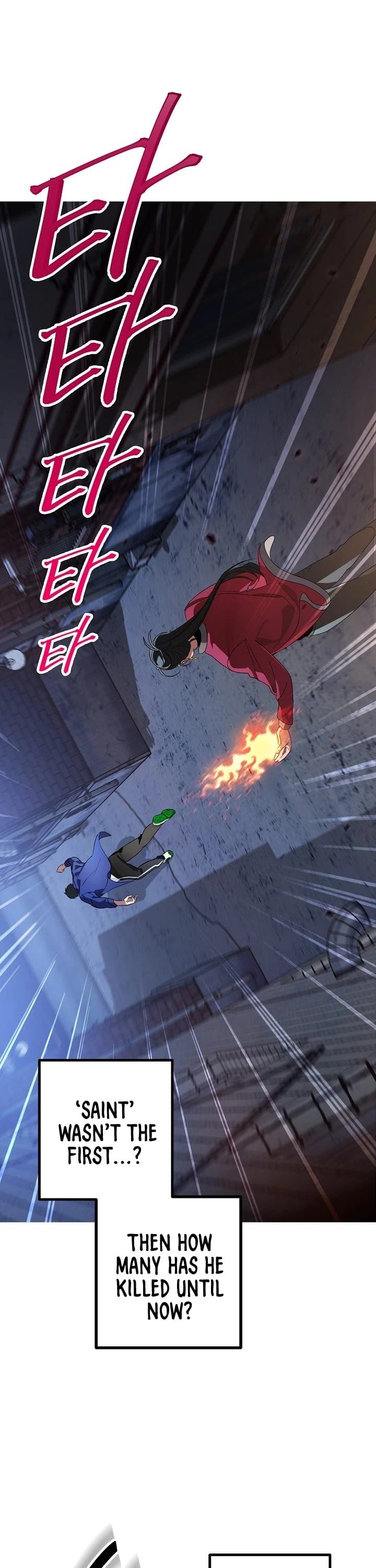 SSS-Class Suicide Hunter  2 page 28
