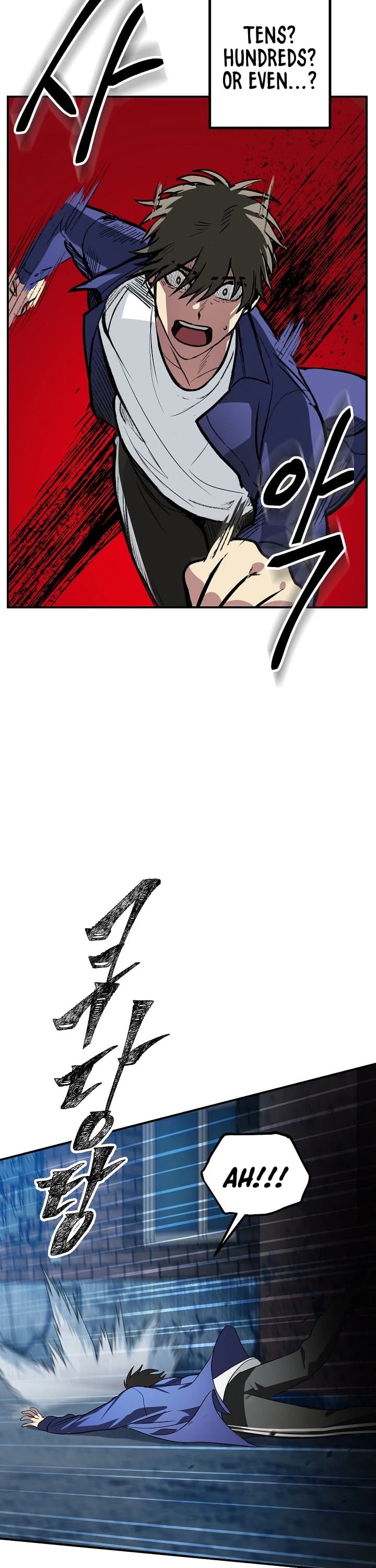 SSS-Class Suicide Hunter  2 page 29