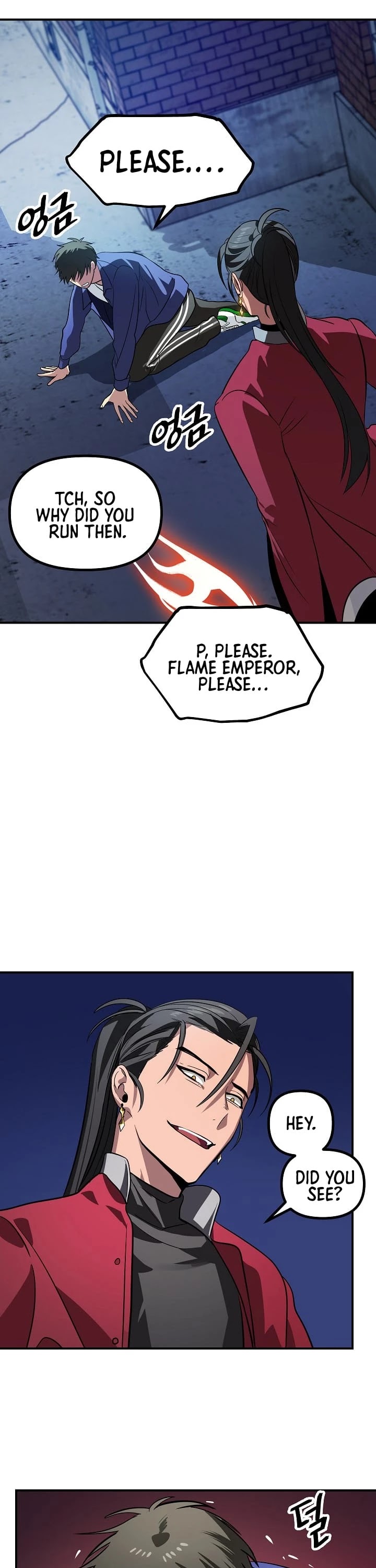 SSS-Class Suicide Hunter  2 page 33