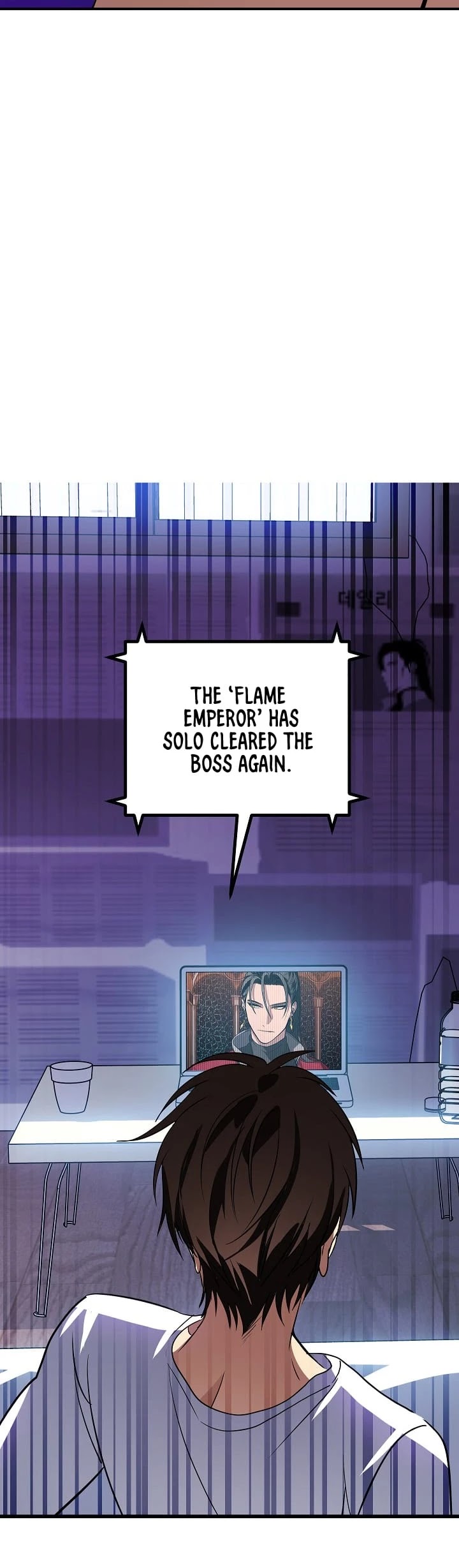 SSS-Class Suicide Hunter  2 page 57