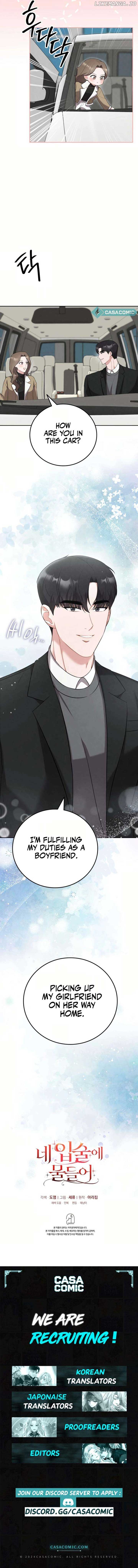 Stained By Your Lips  17 page 10