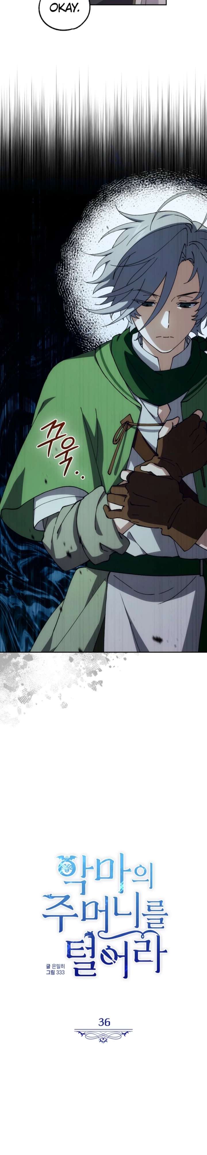 Steal from the Devil’s Pocket Chapter 36 - Page 7