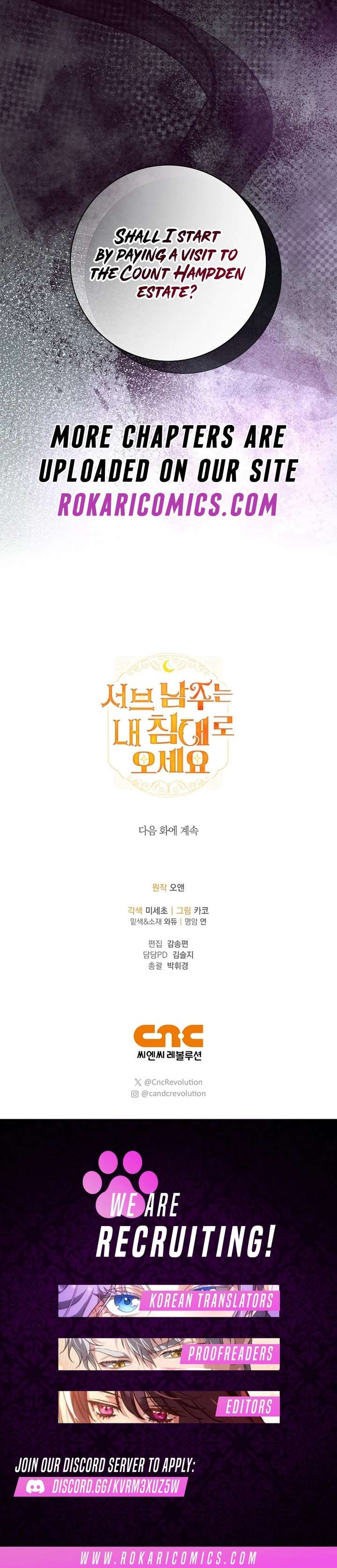 Sub Male Lead, Come to My Bed Chapter 38 - Page 17