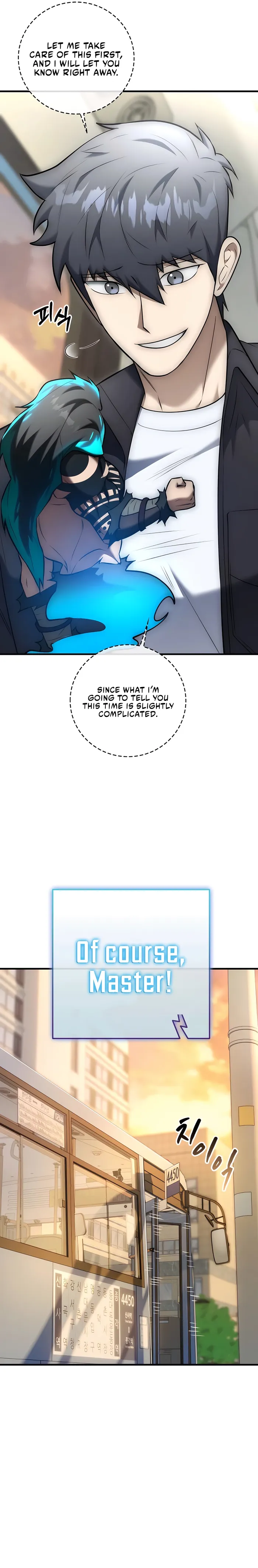 Subscribing To The Transcendent’s Channel  23 page 15