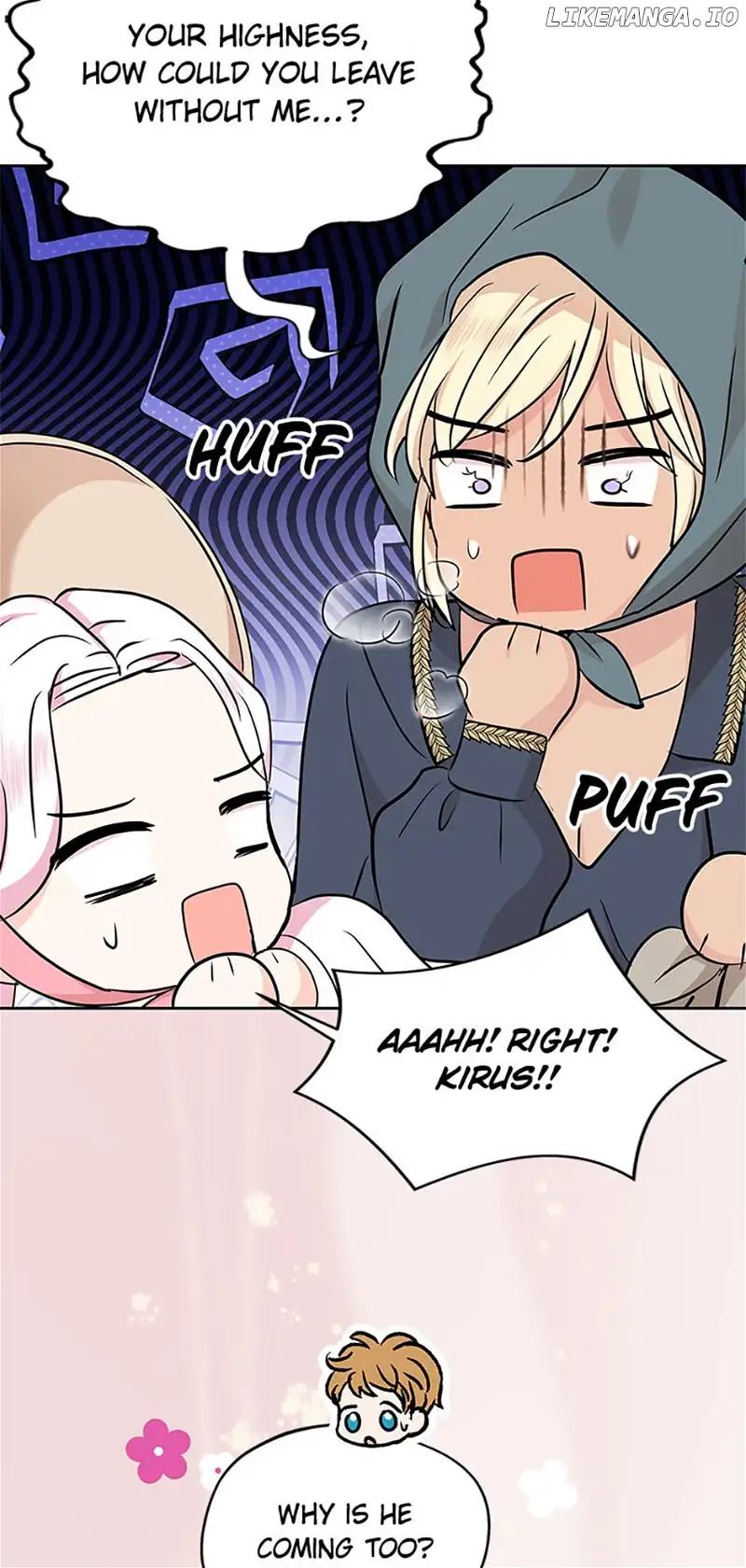 Surviving as an Illegitimate Princess  66 page 16