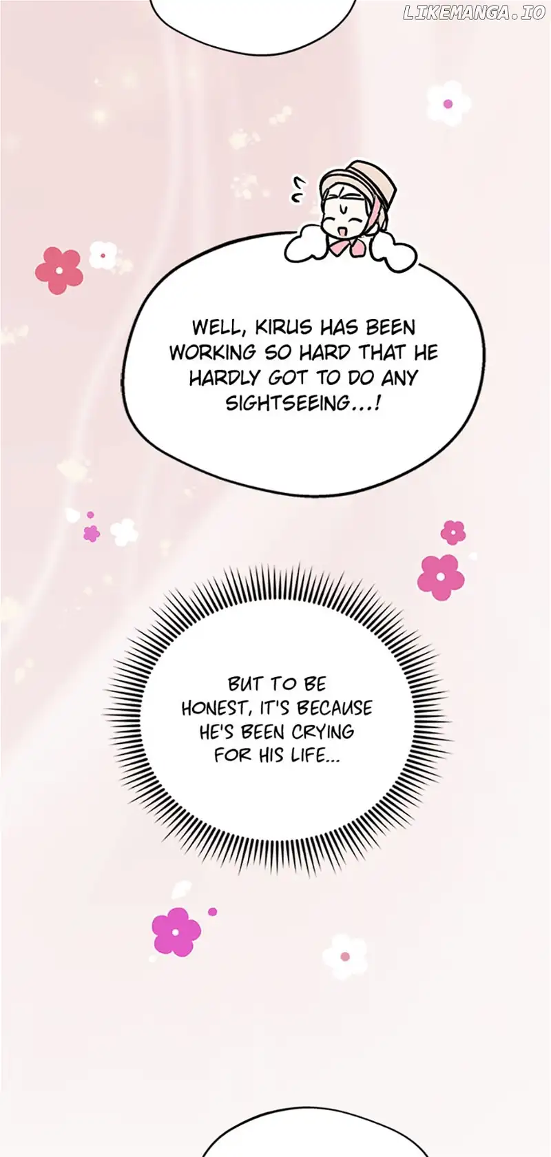 Surviving as an Illegitimate Princess  66 page 17