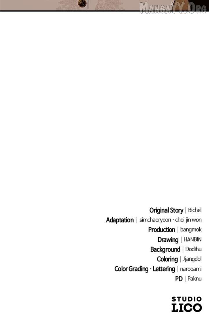 Surviving as the crown princes childhood friend Chapter 47 - Page 153