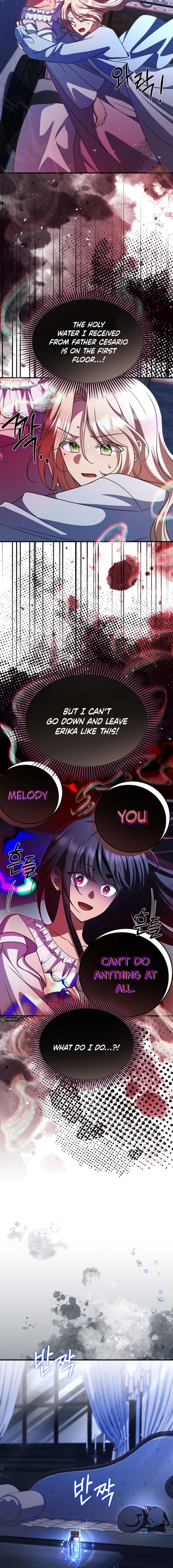 Surviving the Haunted School Chapter 38 - Page 18