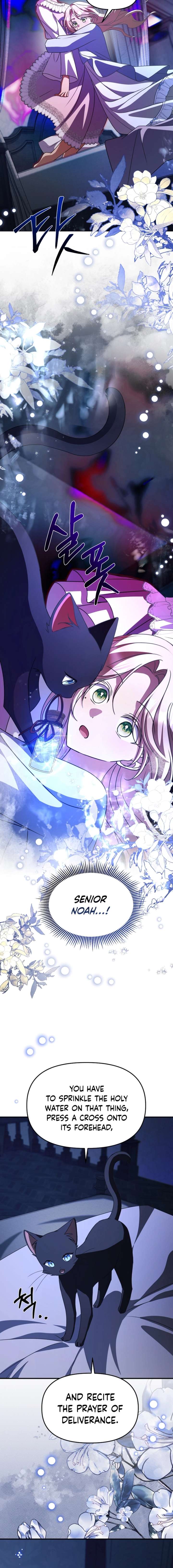 Surviving the Haunted School Chapter 38 - Page 20