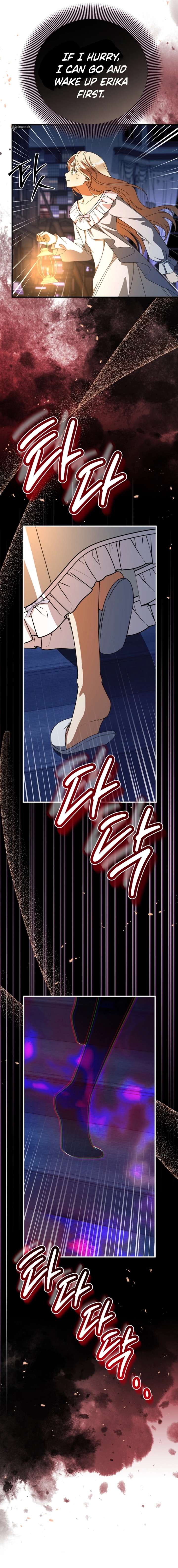 Surviving the Haunted School Chapter 38 - Page 5