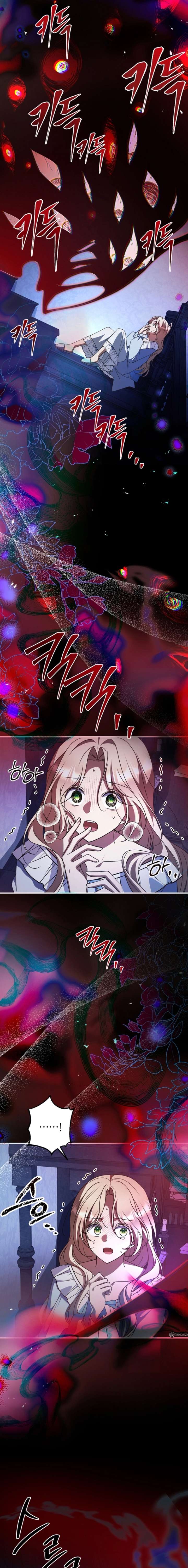 Surviving the Haunted School Chapter 38 - Page 9