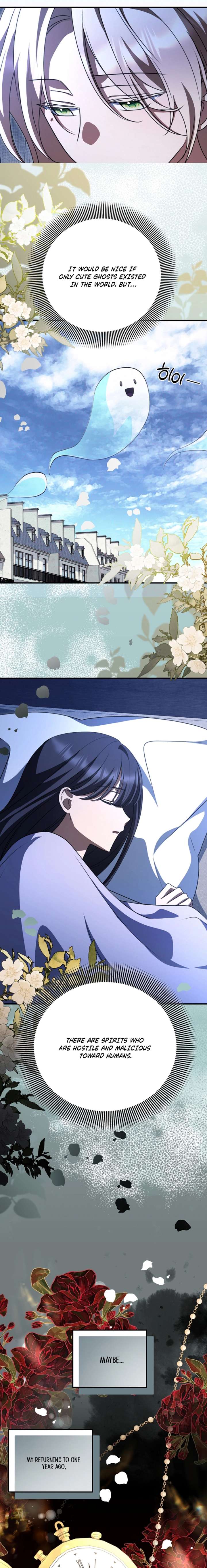 Surviving the Haunted School Chapter 39 - Page 12