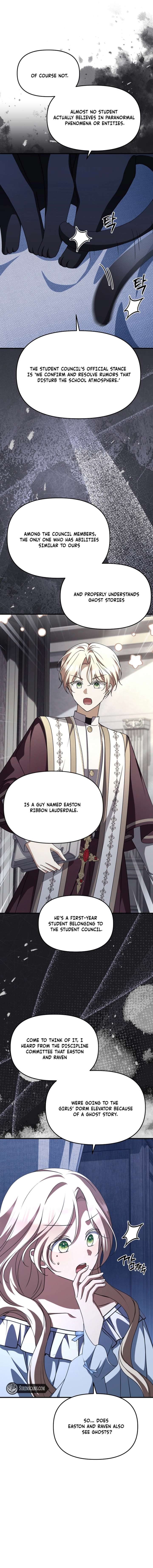 Surviving the Haunted School Chapter 39 - Page 15