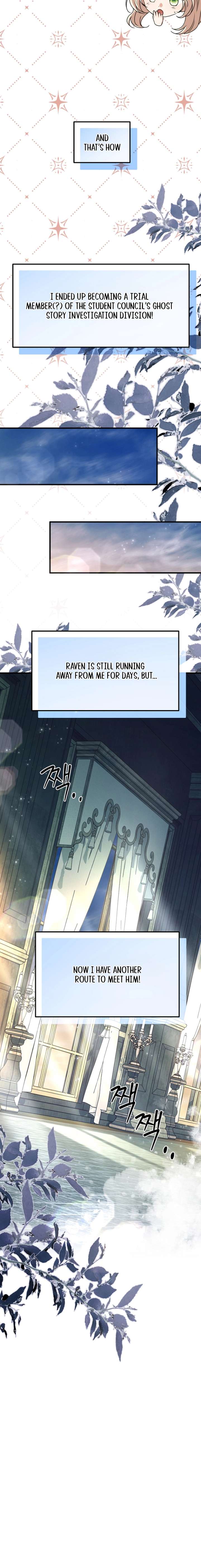 Surviving the Haunted School Chapter 39 - Page 21