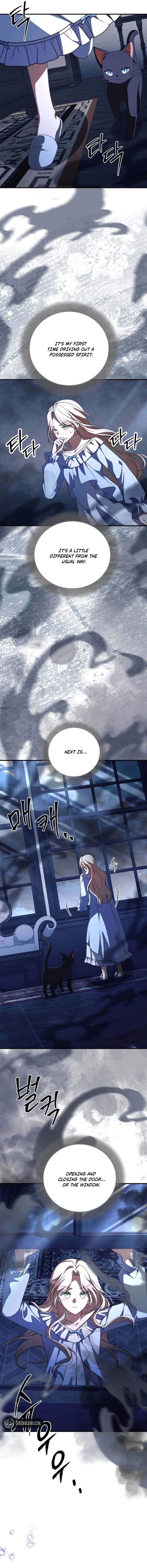 Surviving the Haunted School Chapter 39 - Page 5