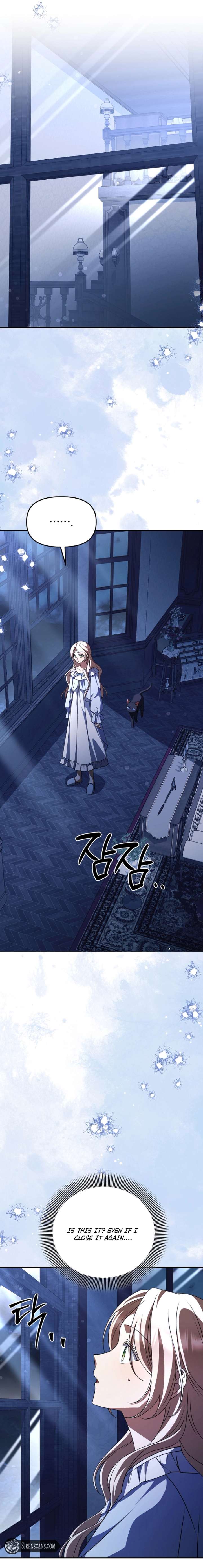 Surviving the Haunted School Chapter 39 - Page 6