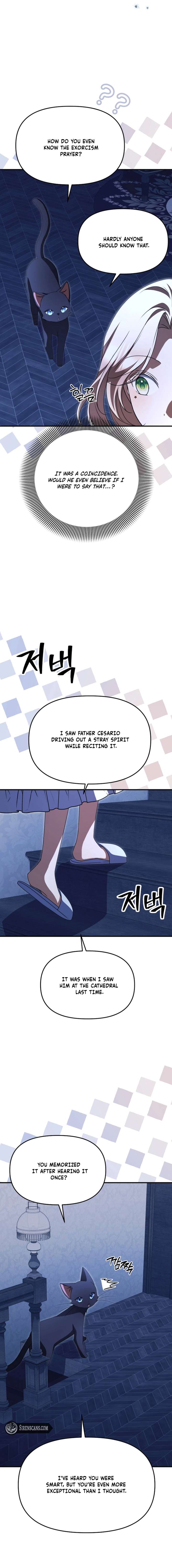 Surviving the Haunted School Chapter 39 - Page 9