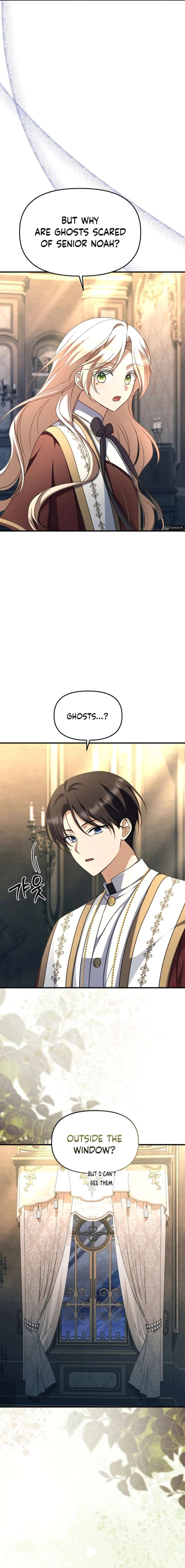 Surviving the Haunted School Chapter 40 - Page 13