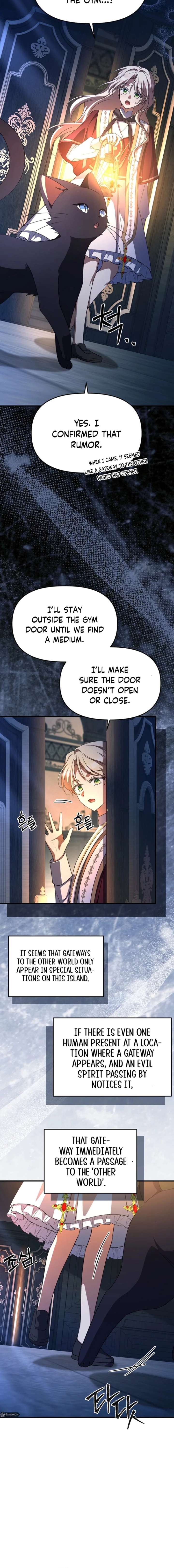 Surviving the Haunted School Chapter 40 - Page 16