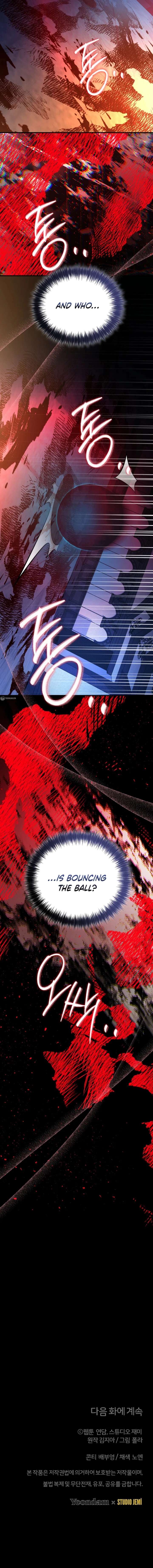 Surviving the Haunted School Chapter 40 - Page 19