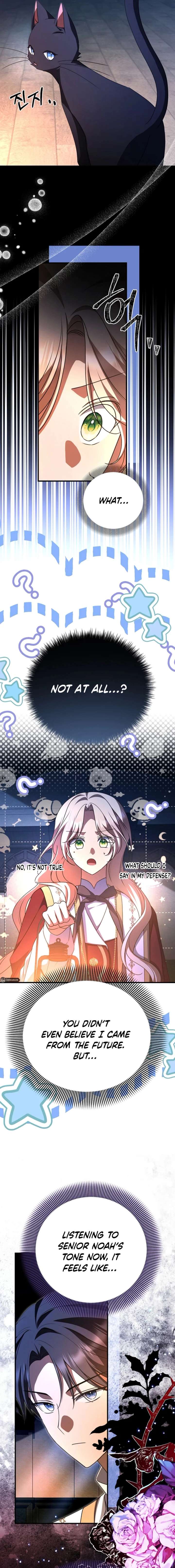 Surviving the Haunted School Chapter 40 - Page 20