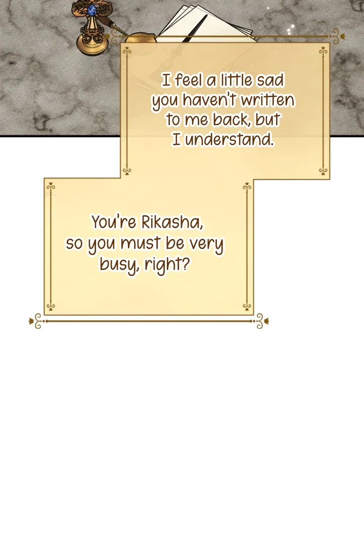Taming the Munchkin  24 page 16