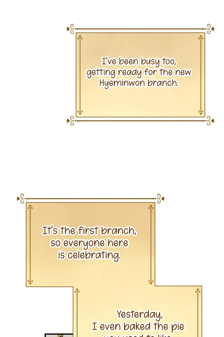 Taming the Munchkin  24 page 17