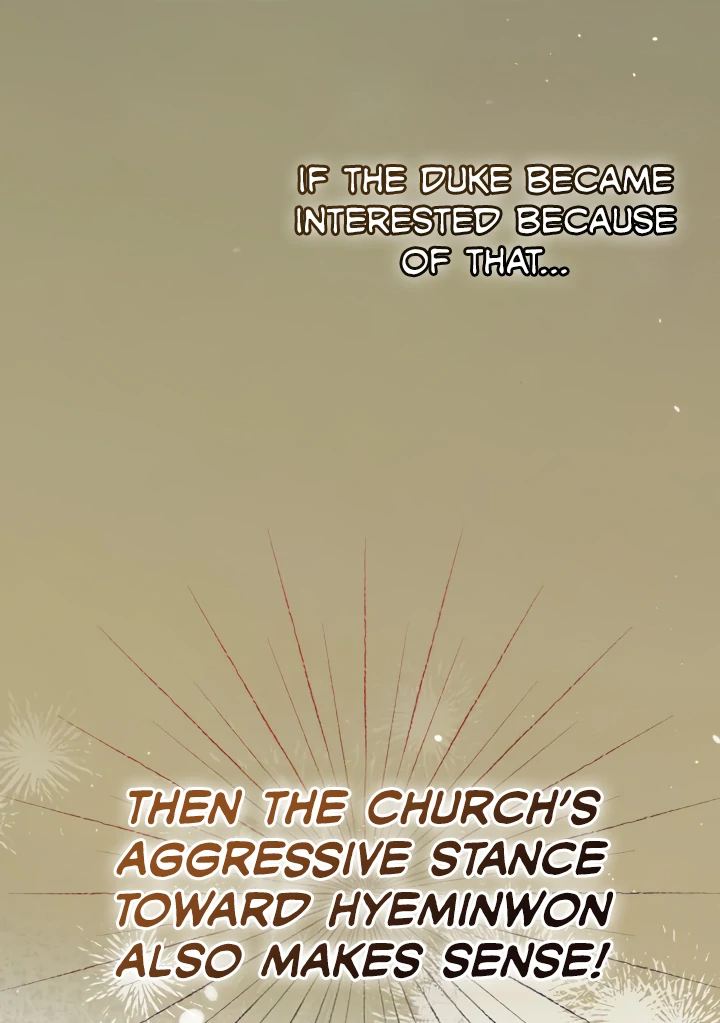 Taming the Munchkin  24 page 67