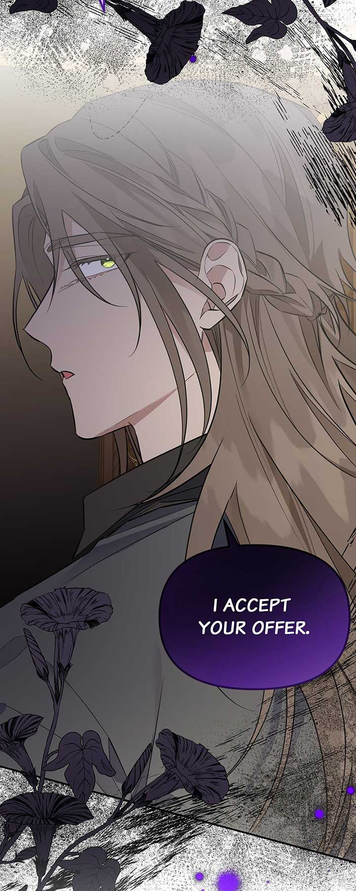 Temptation of Wife  40 page 12