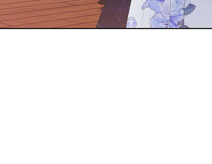 Temptation of Wife  40 page 43