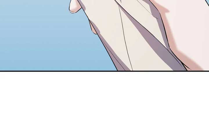 Temptation of Wife  53 page 53
